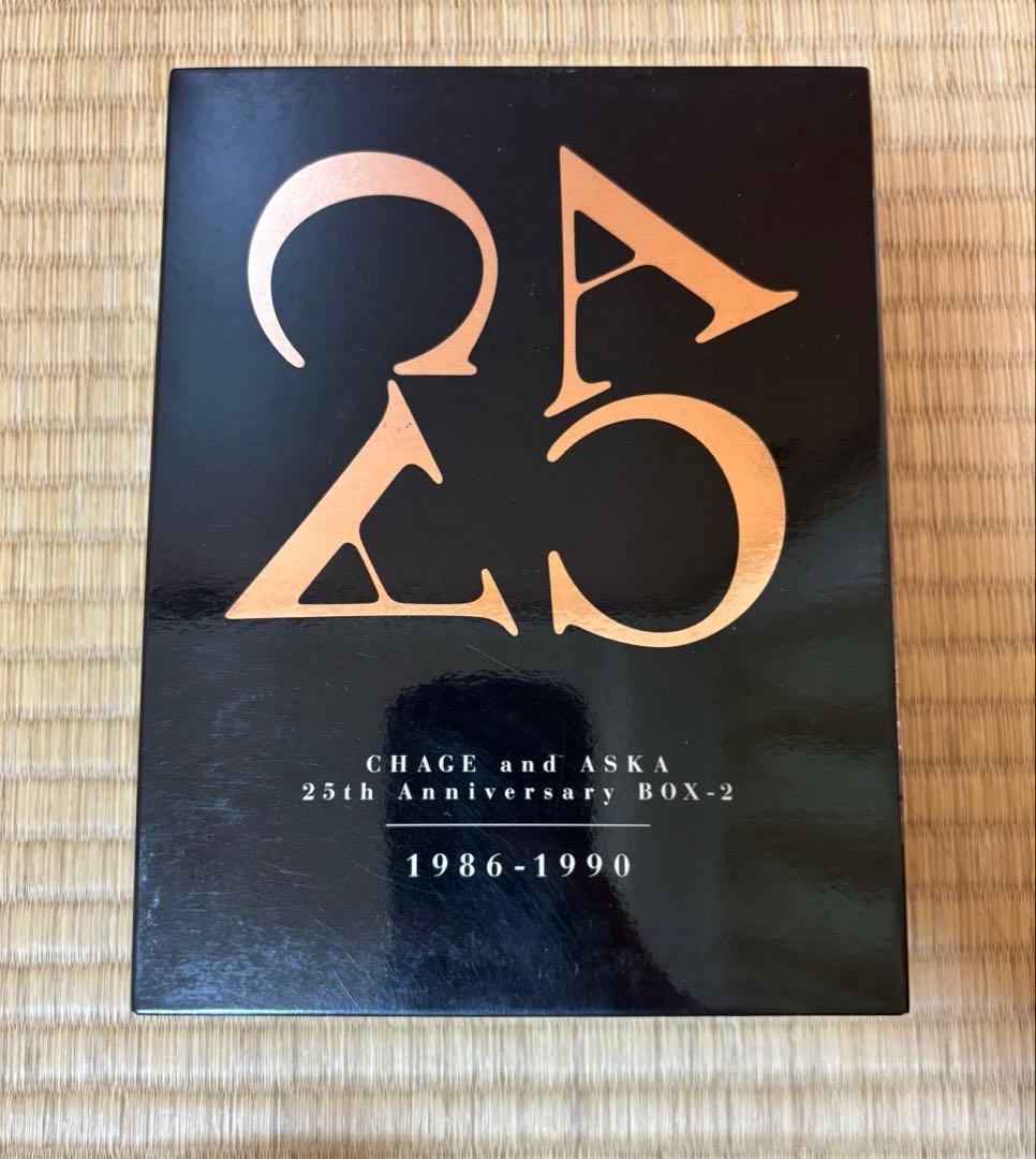 値下CHAGE&ASKA 25周年記念限定生産CDボックス3セットチャゲ&飛鳥