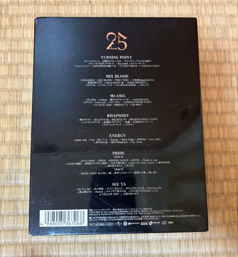 値下CHAGE&ASKA 25周年記念限定生産CDボックス3セットチャゲ&飛鳥