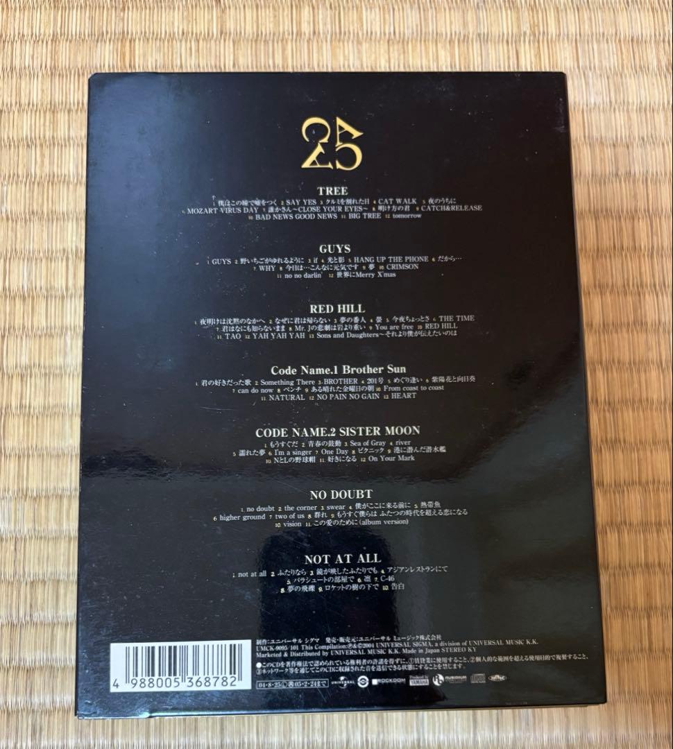 値下CHAGE&ASKA 25周年記念限定生産CDボックス3セットチャゲ&飛鳥