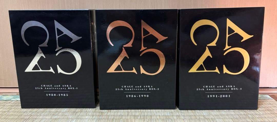 値下CHAGE&ASKA 25周年記念限定生産CDボックス3セットチャゲ&飛鳥