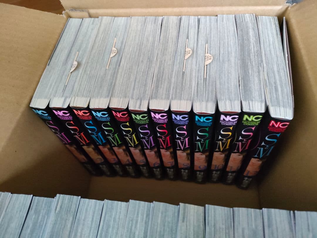 ＳとＭ 全巻　村生ミオ