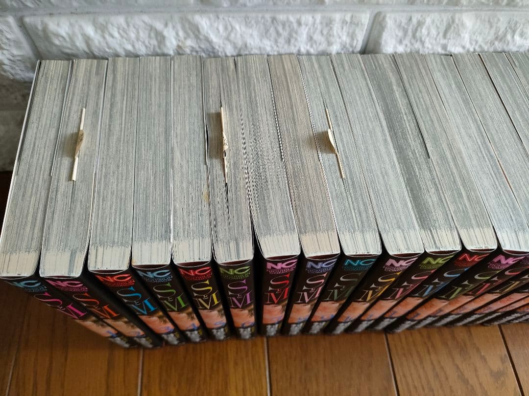 ＳとＭ 全巻　村生ミオ