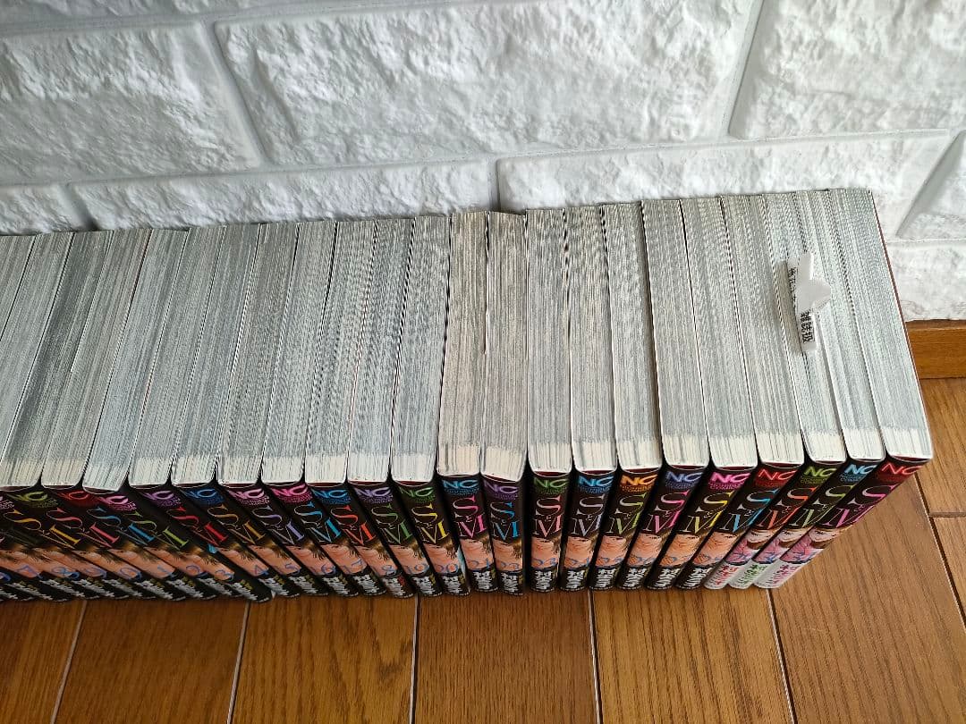 ＳとＭ 全巻　村生ミオ