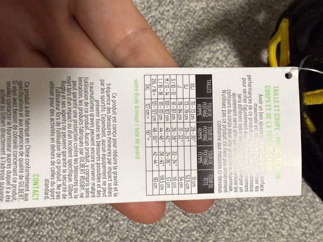 ギルバートヘッドギア　コルビモデル　XL