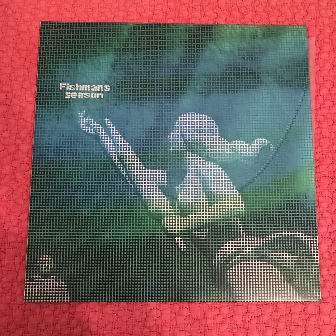 Fishmans Rock Festival レコード（中古品）