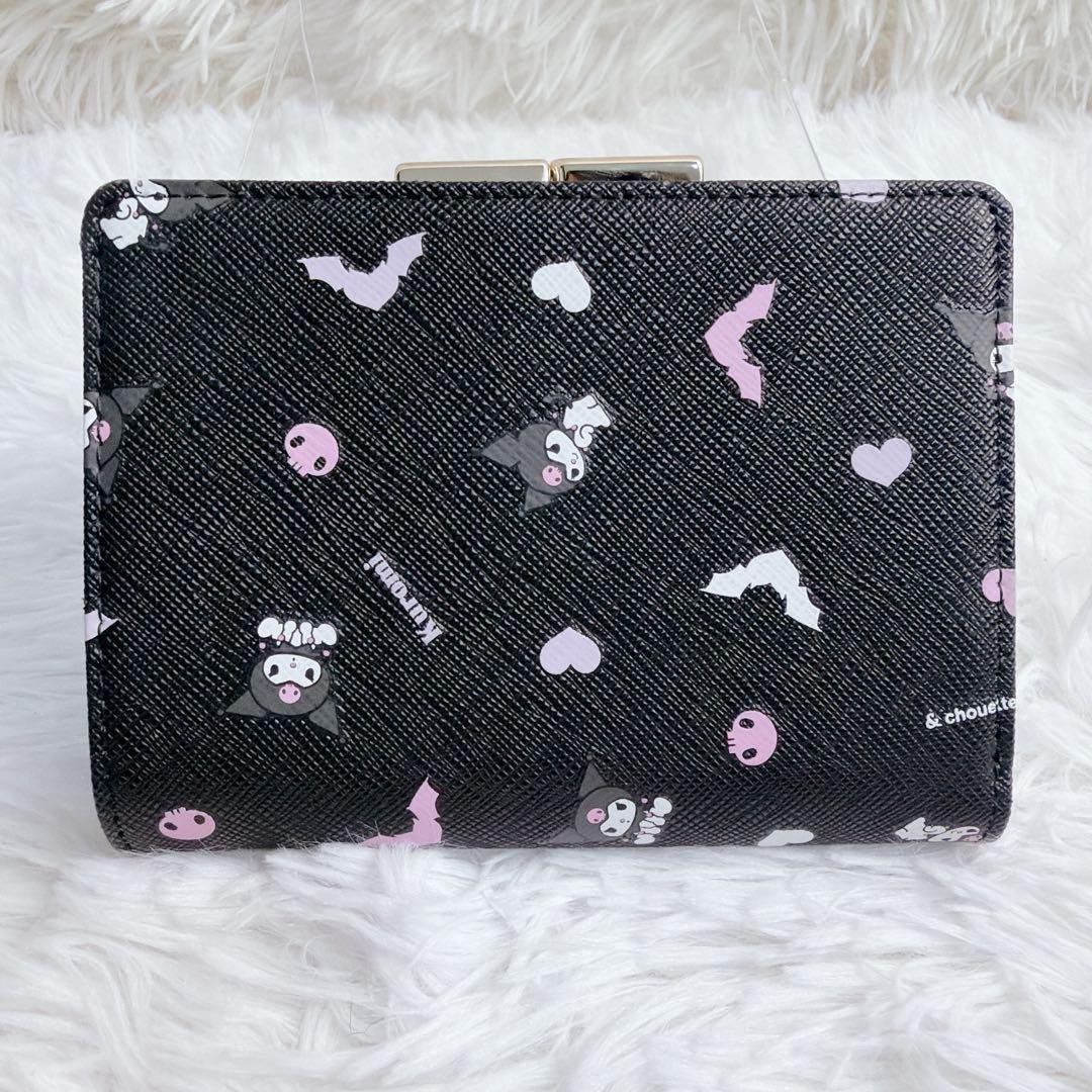 完売 &chouette サンリオ クロミ リボン付き 二つ折り 財布