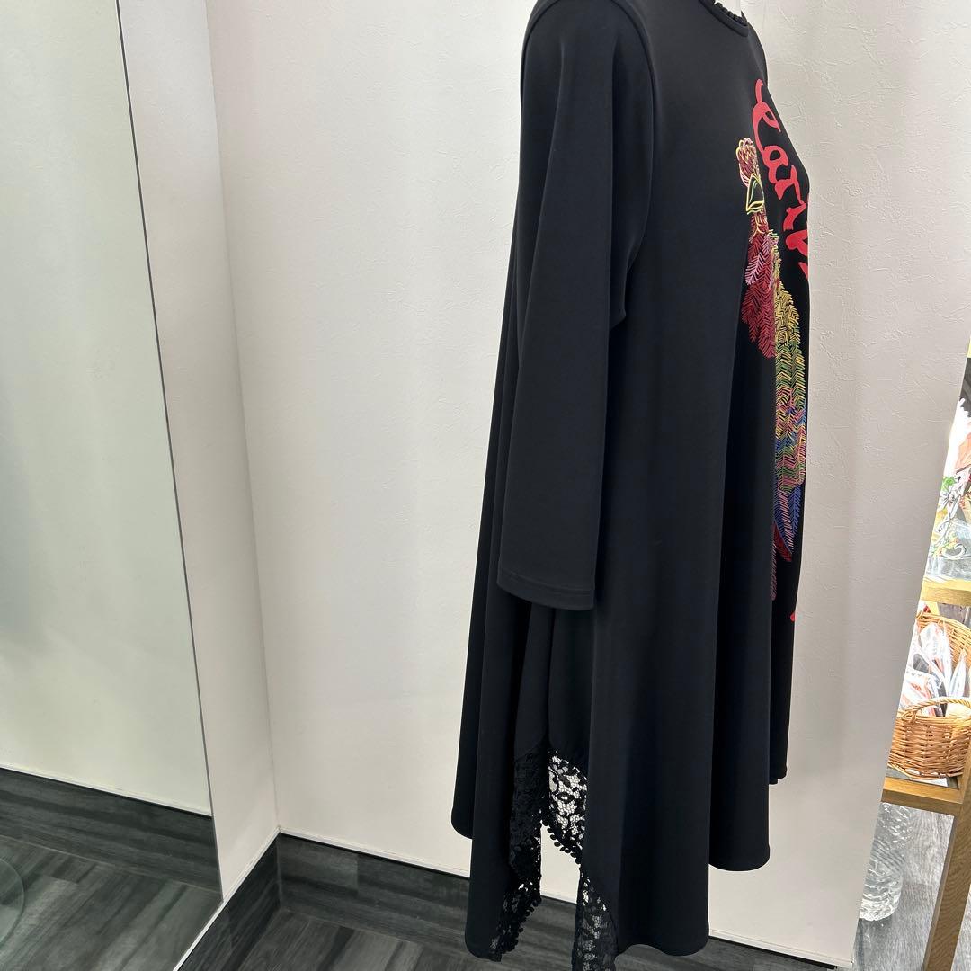 カラフルオウムプリントプルオーバー