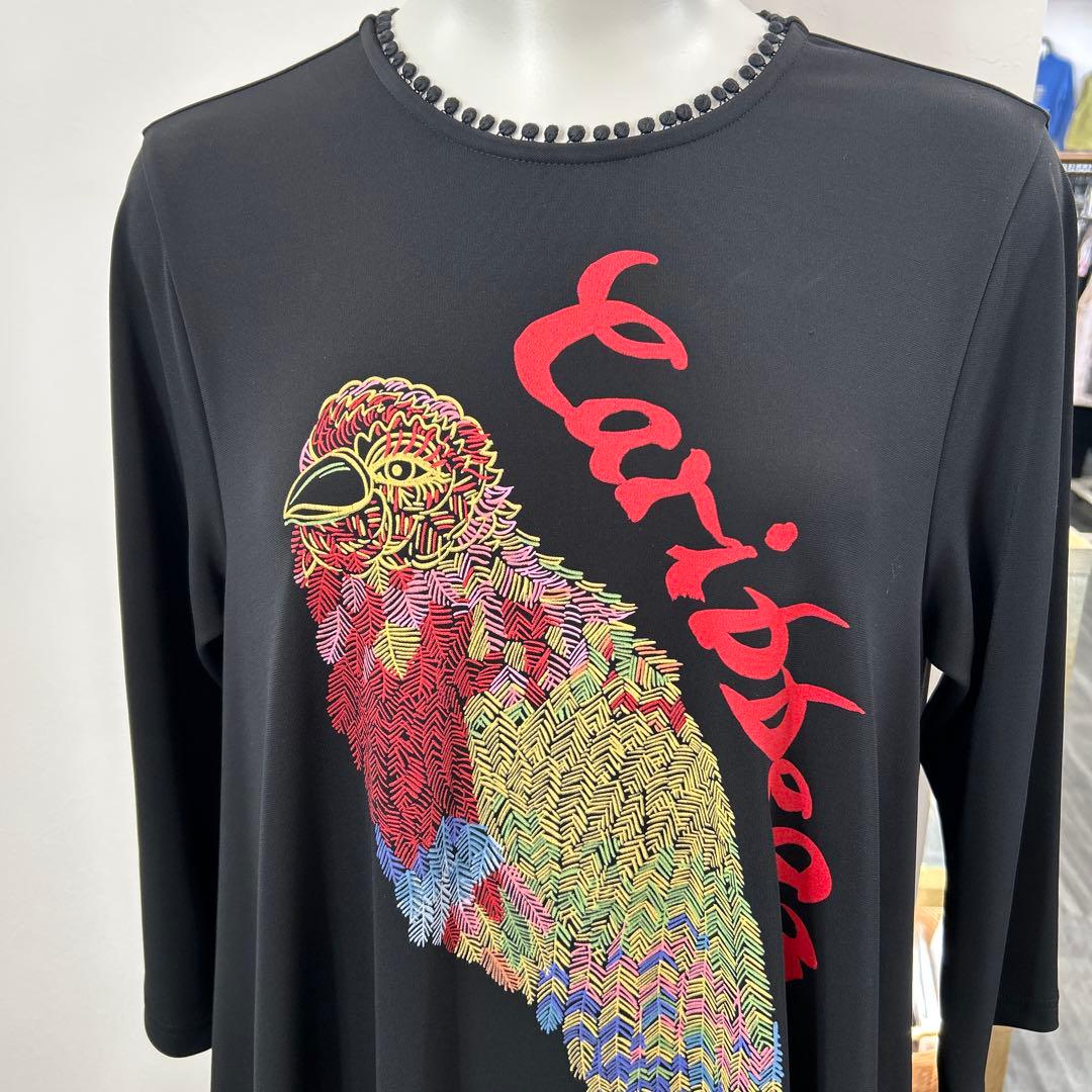 カラフルオウムプリントプルオーバー