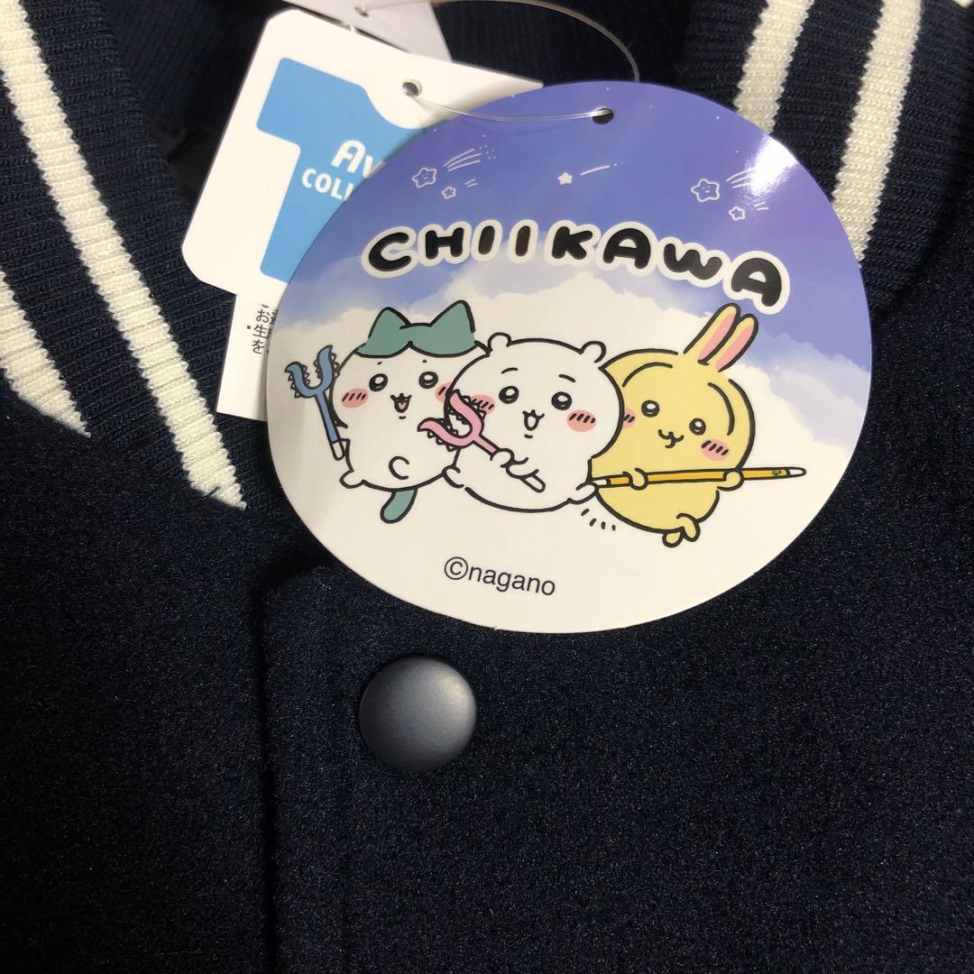 ちいかわ　ハチワレ　スタジャン　アベイル　Ｌ　３Ｌ　４Ｌ　５Ｌ　６Ｌ