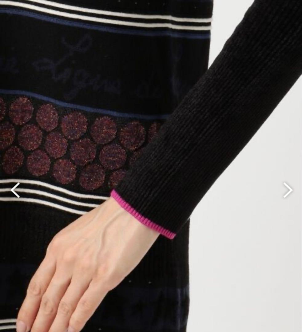 SONIA RYKIEL ソニアリキエル　コレクション　ニットワンピース　40