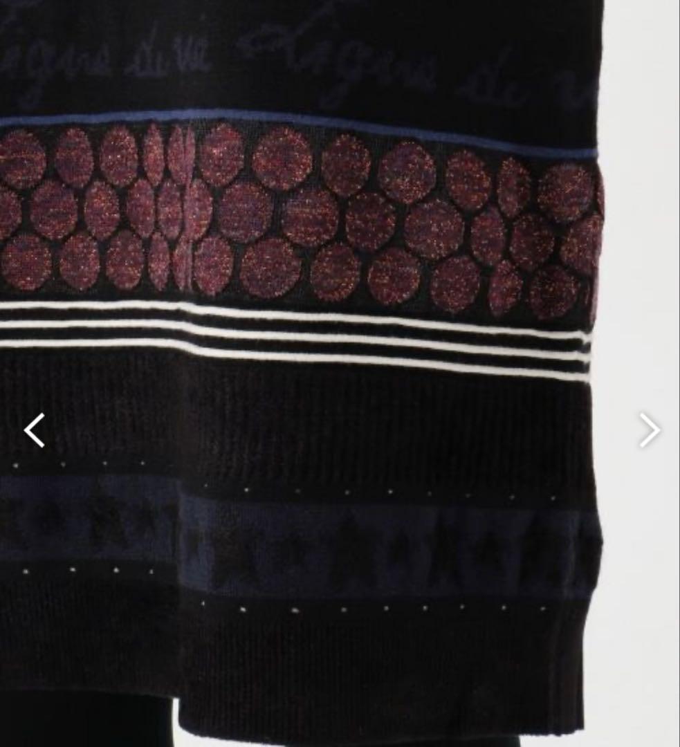 SONIA RYKIEL ソニアリキエル　コレクション　ニットワンピース　40