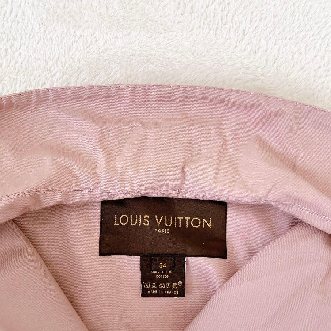 希少色　LOUIS VUITTON トレンチコート　ダブル　ピンク　C100 S