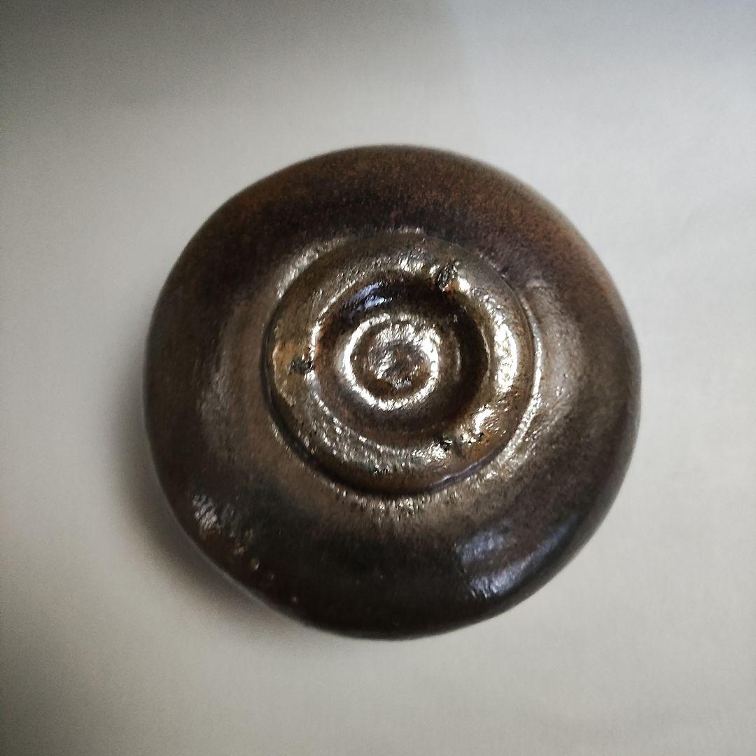 池田退輔　本間焼　黒楽茶碗