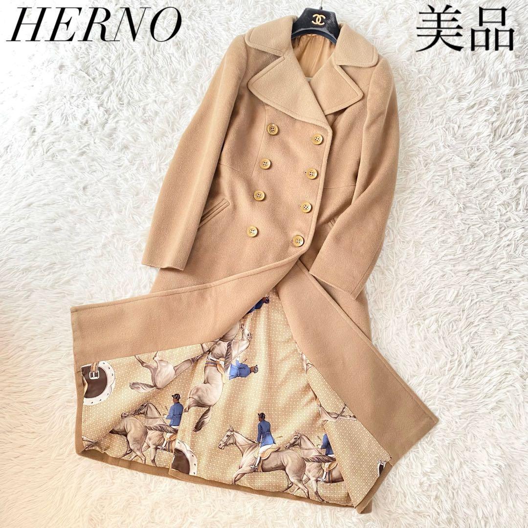 稀少 美品◆HERNO 高級ロングコート カシミヤ イタリア ダブル ベージュ