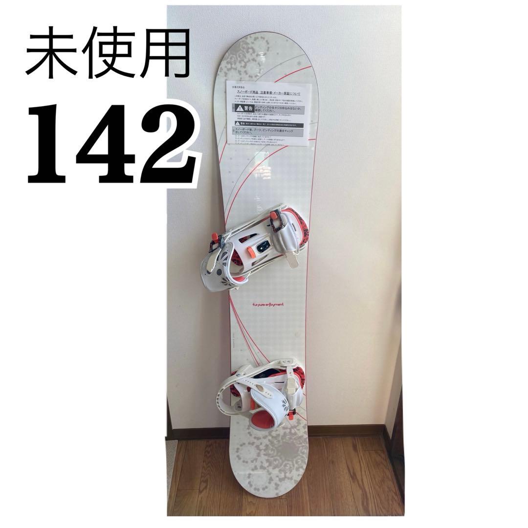 142 未使用　ドット柄　初級　スノーボード　板　SALOMON ビンディング