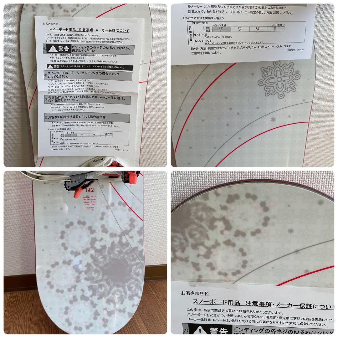 142 未使用　ドット柄　初級　スノーボード　板　SALOMON ビンディング