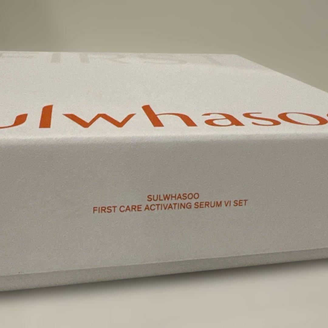 雪花秀 Sulwhasoo トライアル 第6世代