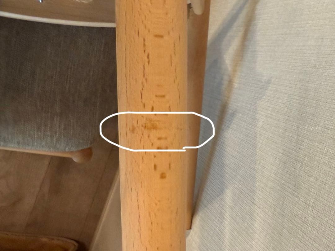 【1/2】ニトリダイニングチェア