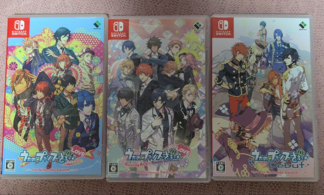 うたプリ　Switch　3本セット