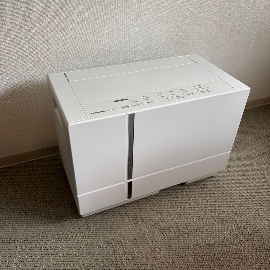 Panasonic F-YHX90B-W 衣類乾燥 除湿機 5.4万円