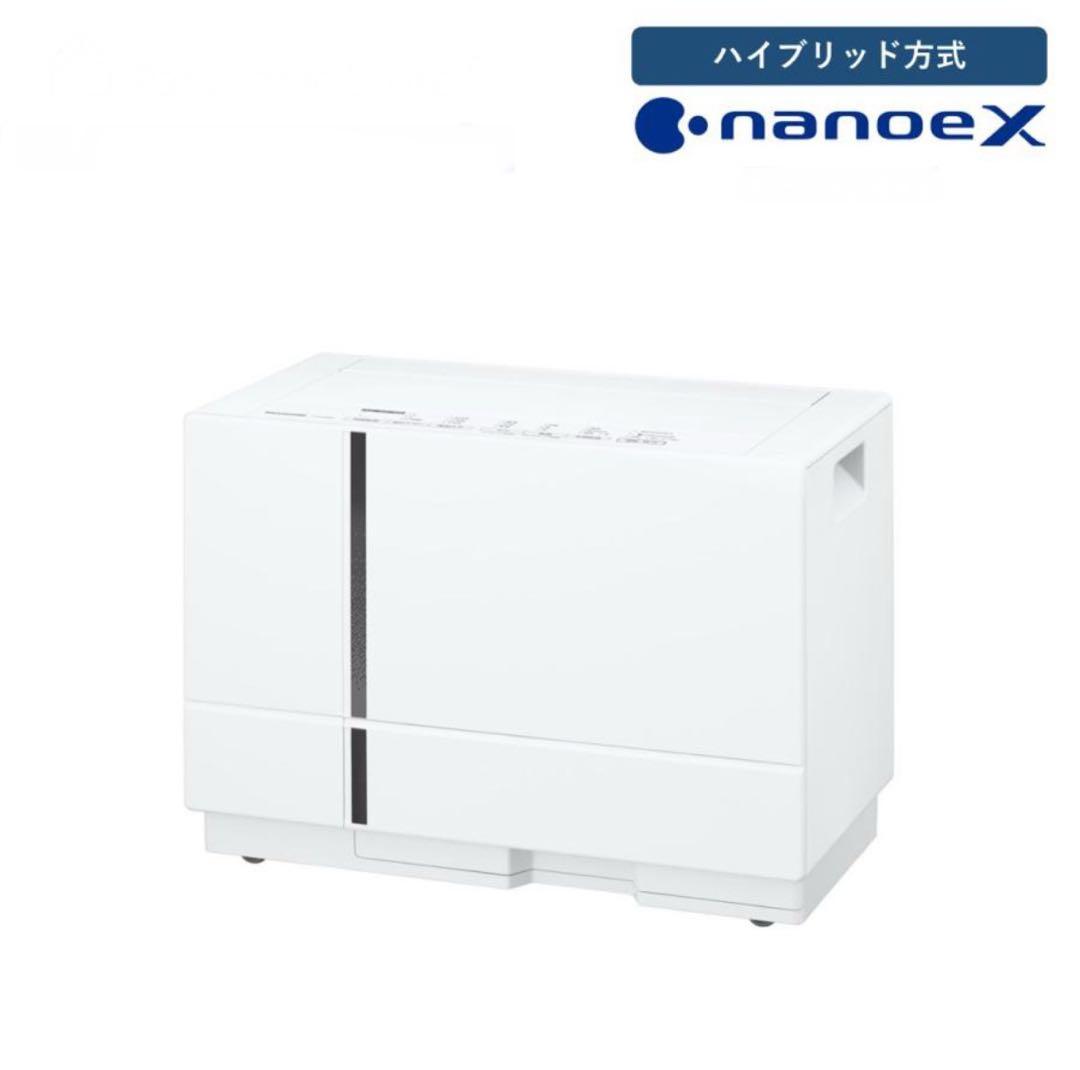 Panasonic F-YHX90B-W 衣類乾燥 除湿機 5.4万円