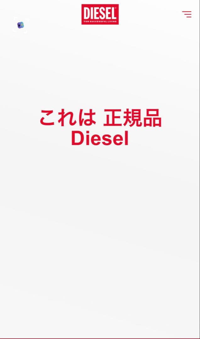 diesel MA-1 リバーシブル ブラック×イエロー M 短丈 トレンド