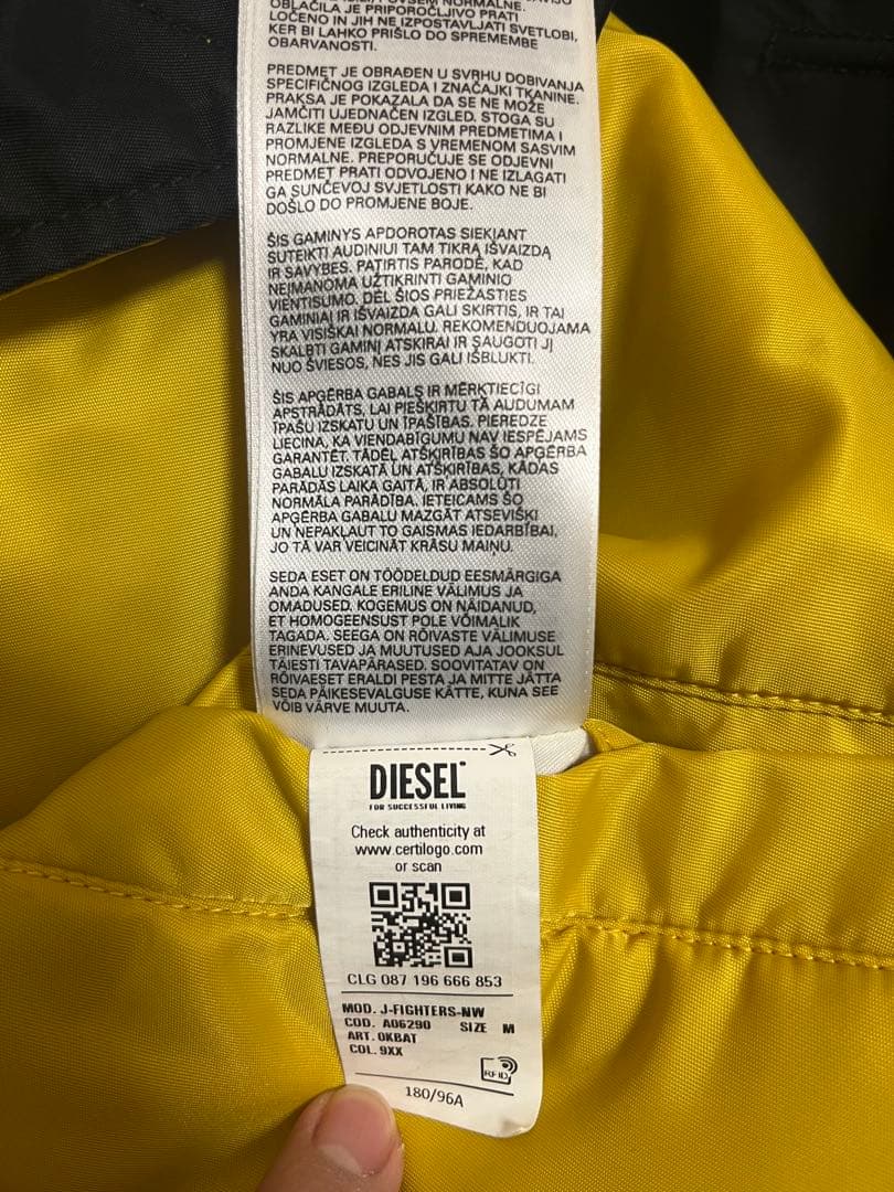 diesel MA-1 リバーシブル ブラック×イエロー M 短丈 トレンド