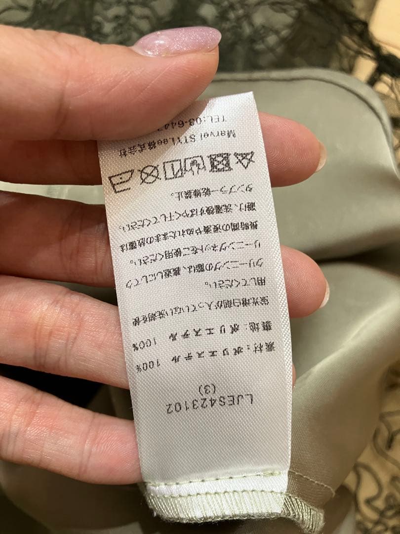 。*様 リボン付きパフスリーブシアーボレロ刺繍レースマーメイドシルエットキャミワ