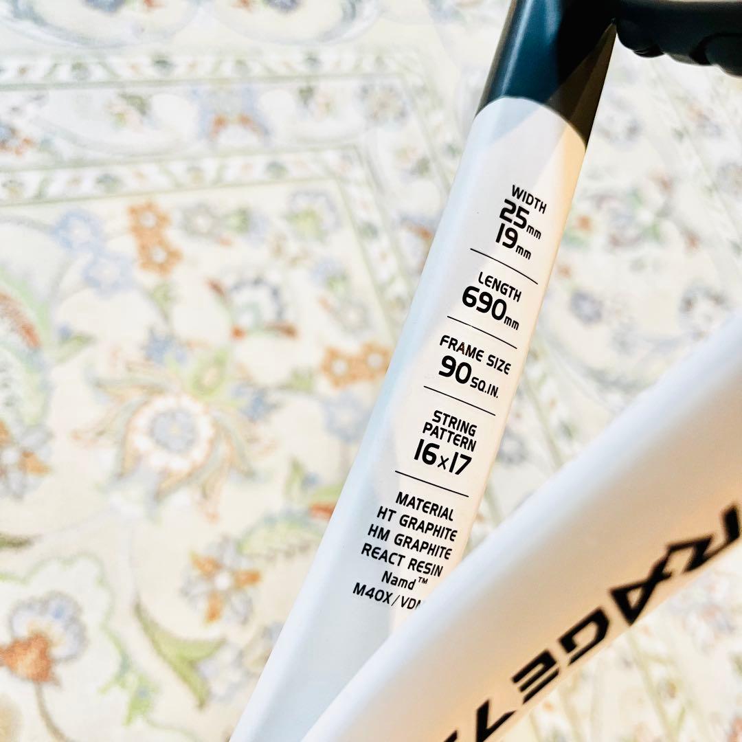 【極美品】 YONEX VOLTRAGE 7S ヨネックス ボルトレイジ テニス