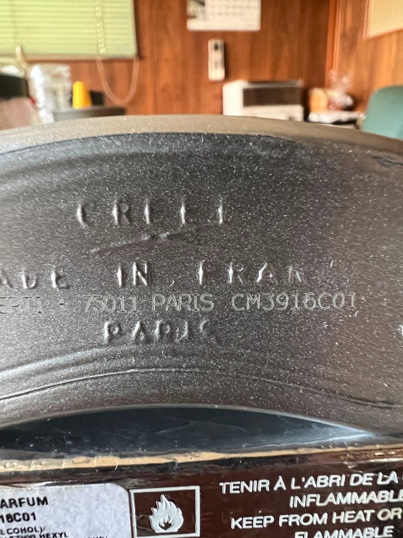 CREED HIMALAYA 香水 120ml