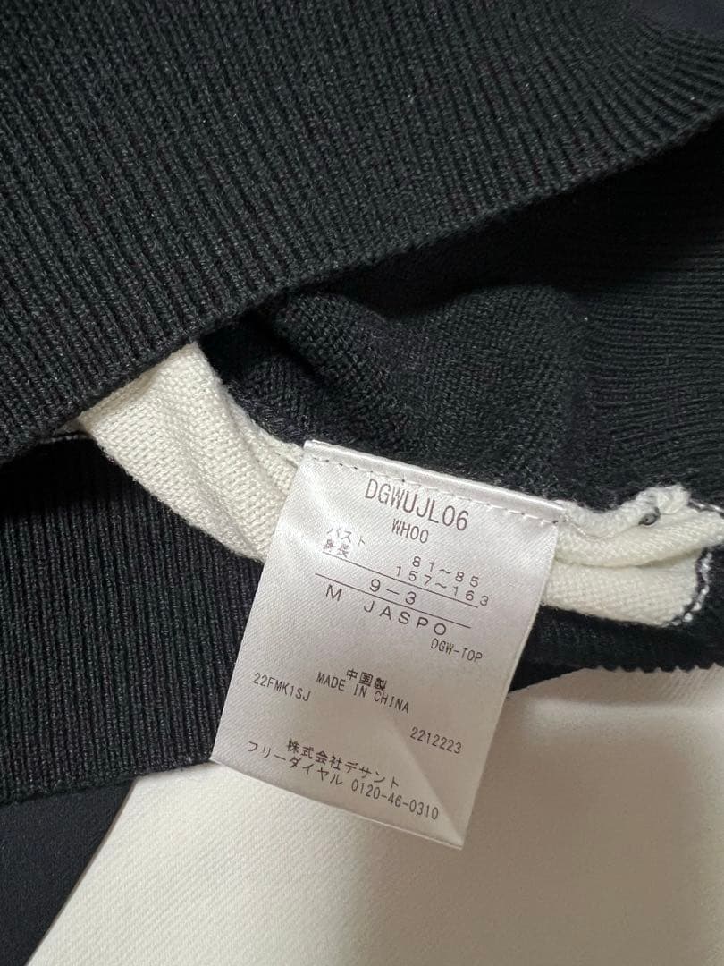 DESCENTE ゴルフウェア　セットアップ