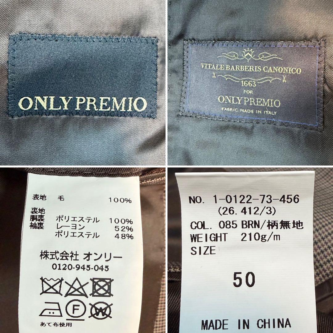 新品 XLサイズ カノニコ ONLY PREMIO スーツ セットアップ 千鳥