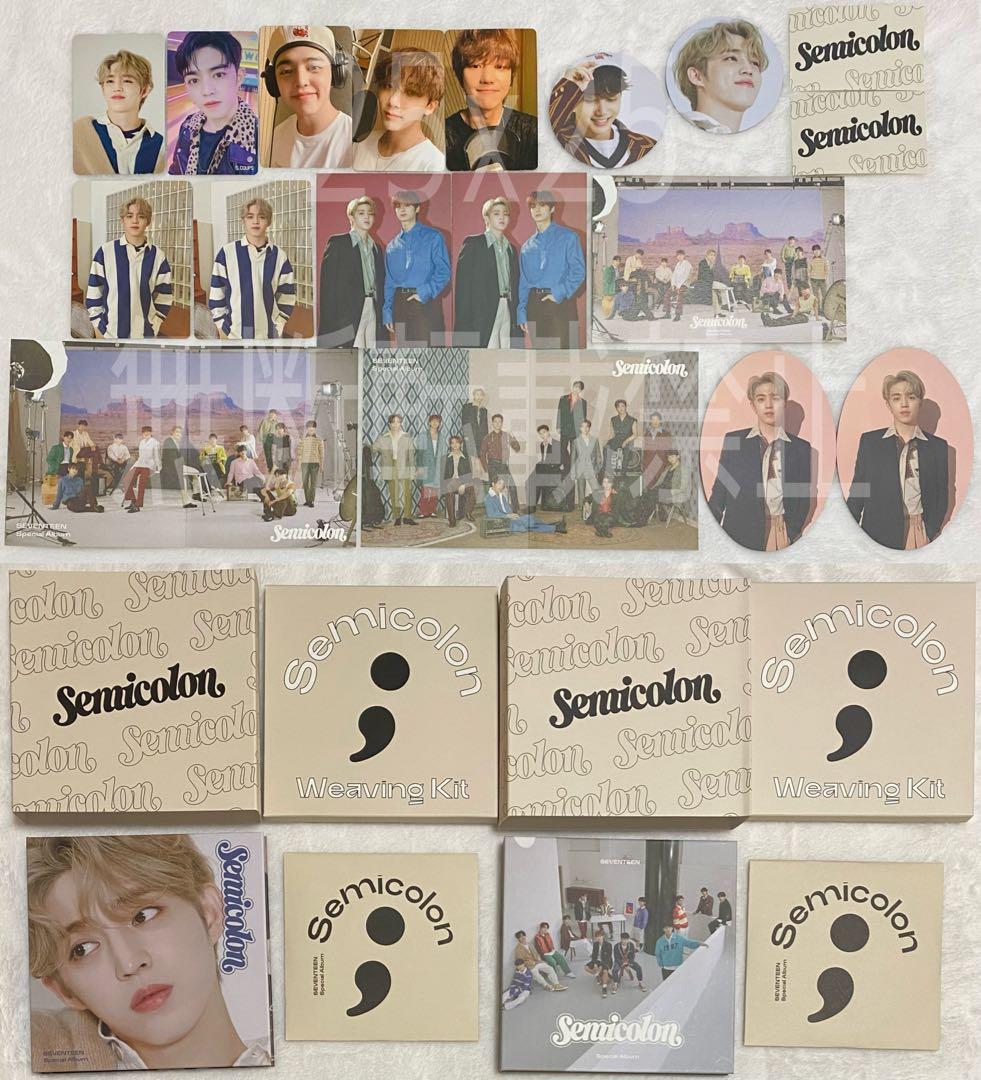 SEVENTEEN Semicolon 中国 特典 HMV トレカ エスクプス