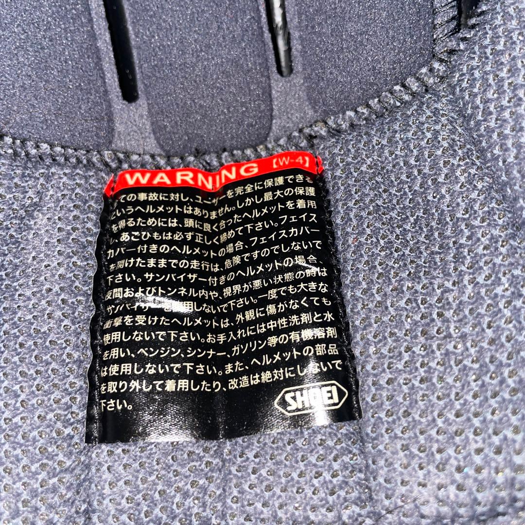 SHOEI Z-8 ブラック