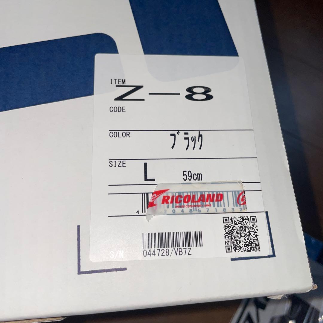 SHOEI Z-8 ブラック