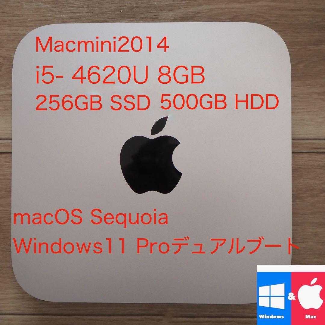 ⭕️ Macmini 2014,8GB,256GB SSD,500GB HDD