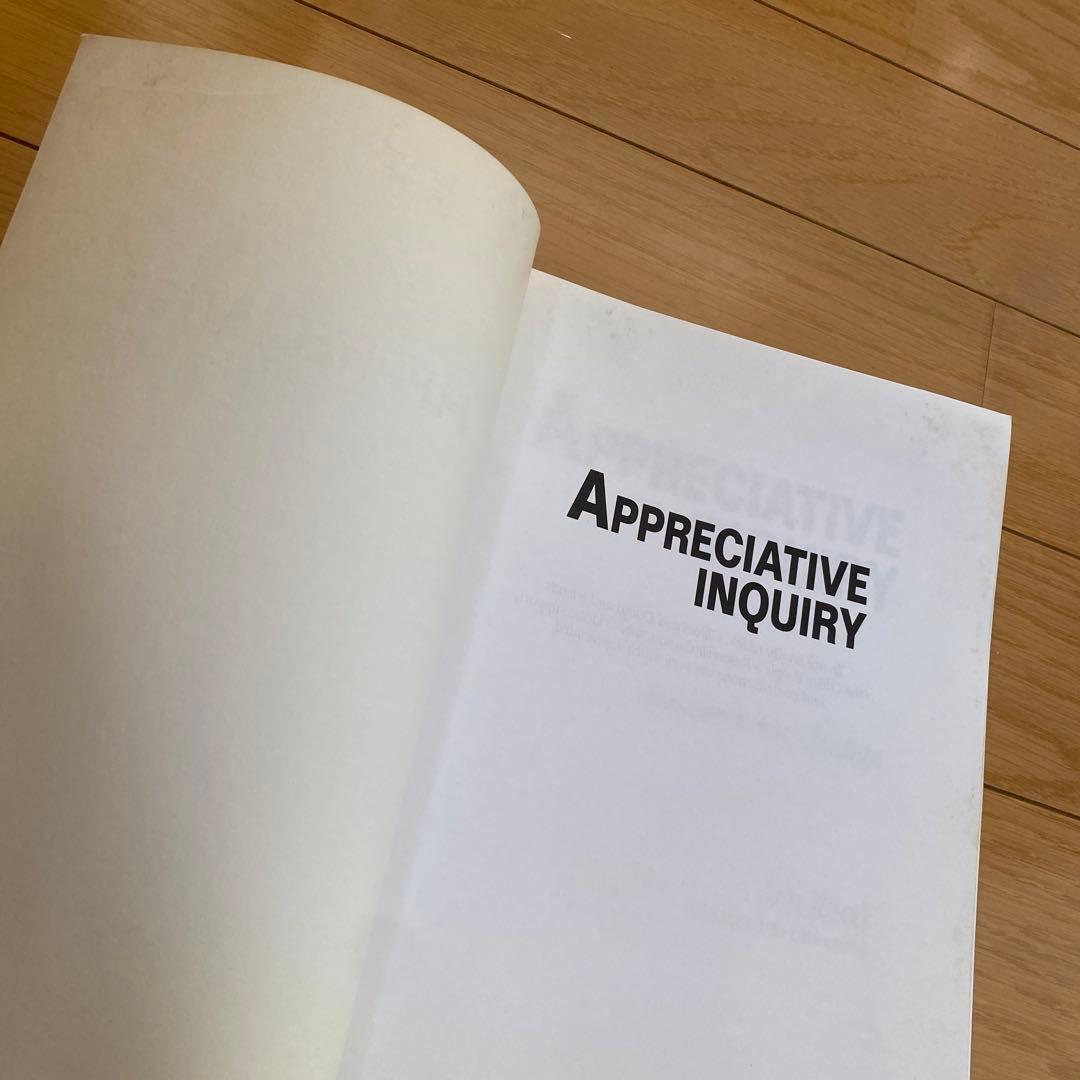 洋書 Appreciative Inquiry Research for Change