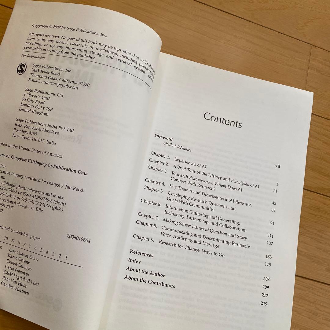 洋書 Appreciative Inquiry Research for Change