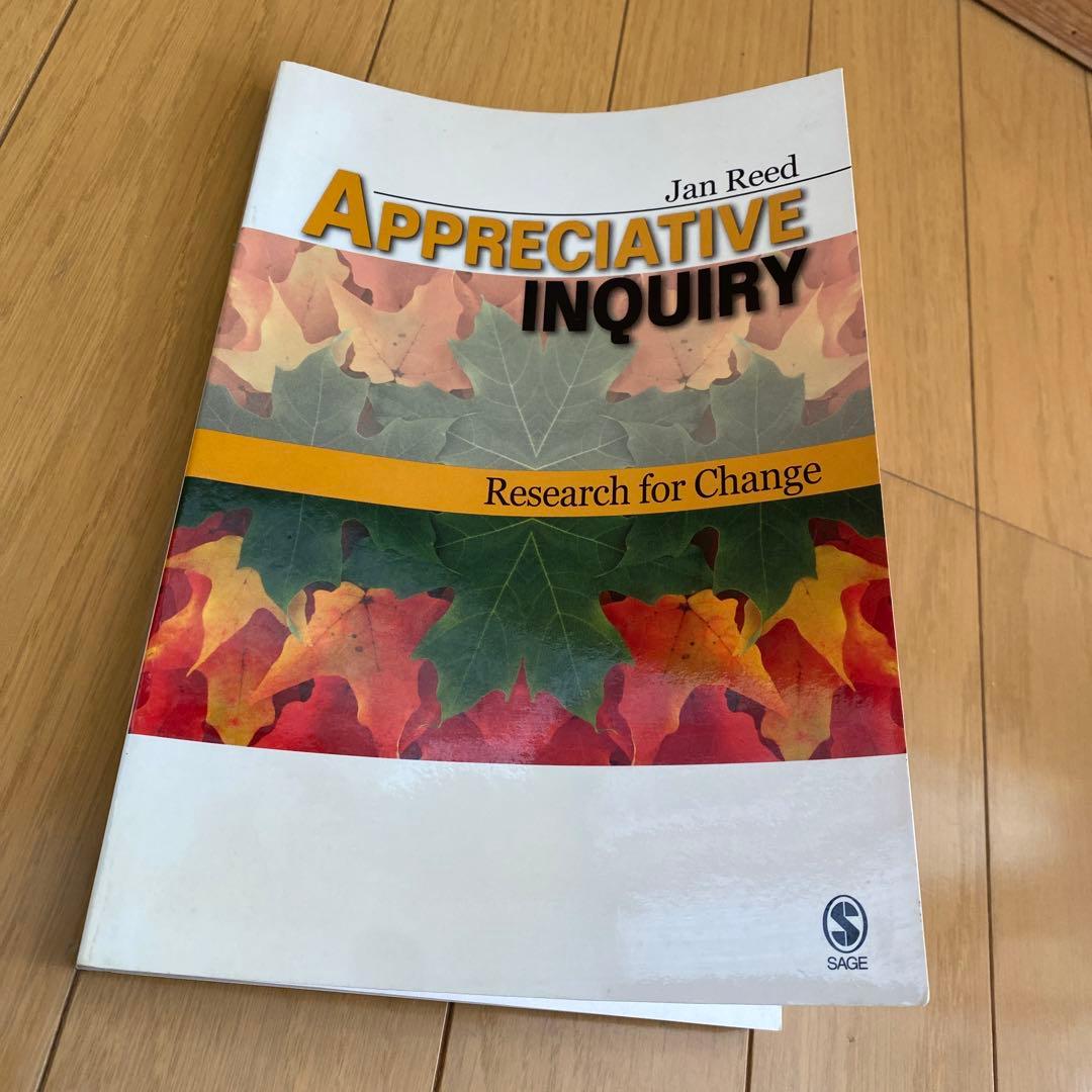 洋書 Appreciative Inquiry Research for Change