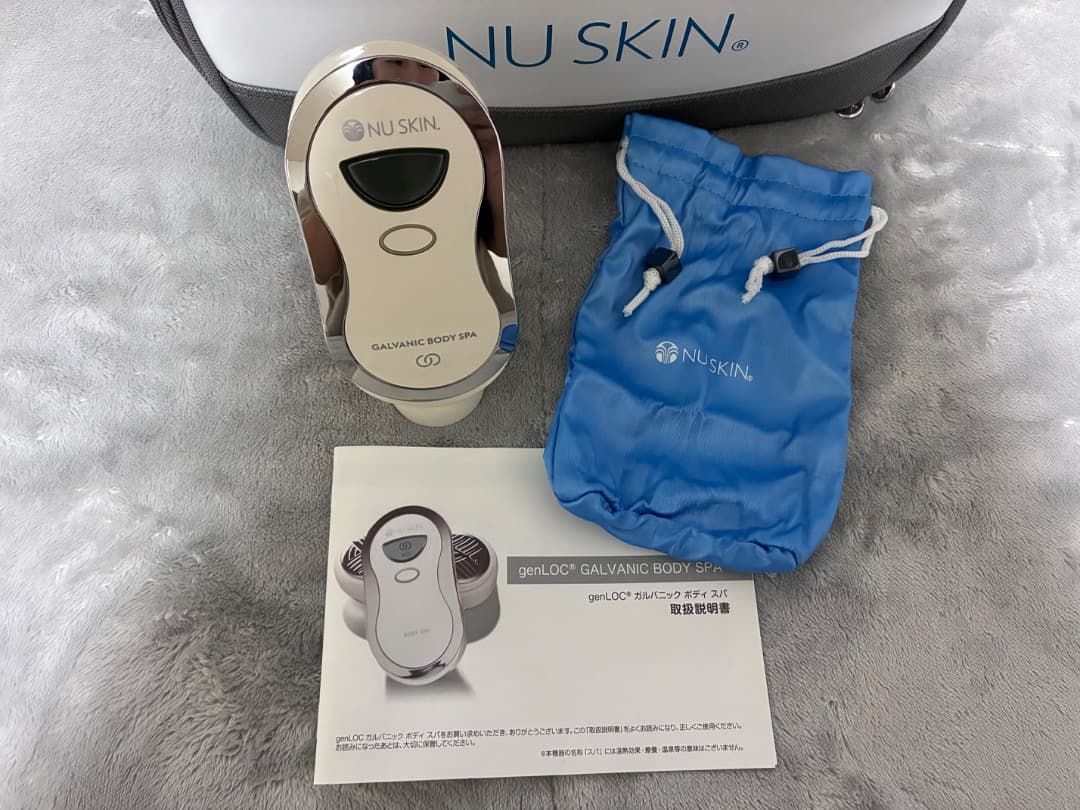 ニュースキン　ガルバニックトータルボディシステム