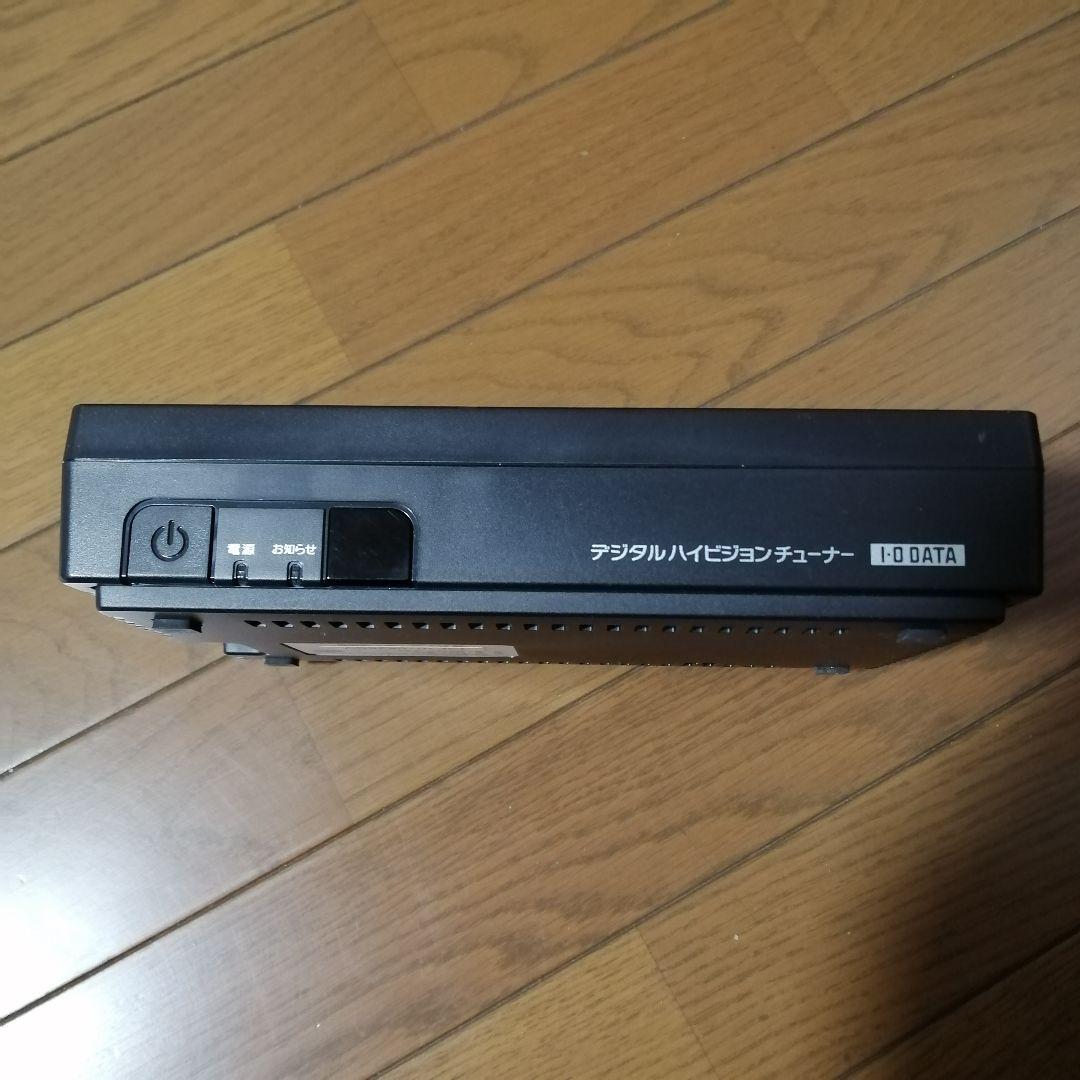 【希少】I-O DATA 地上・BSデジタルハイビジョンチューナーHVT-BTL