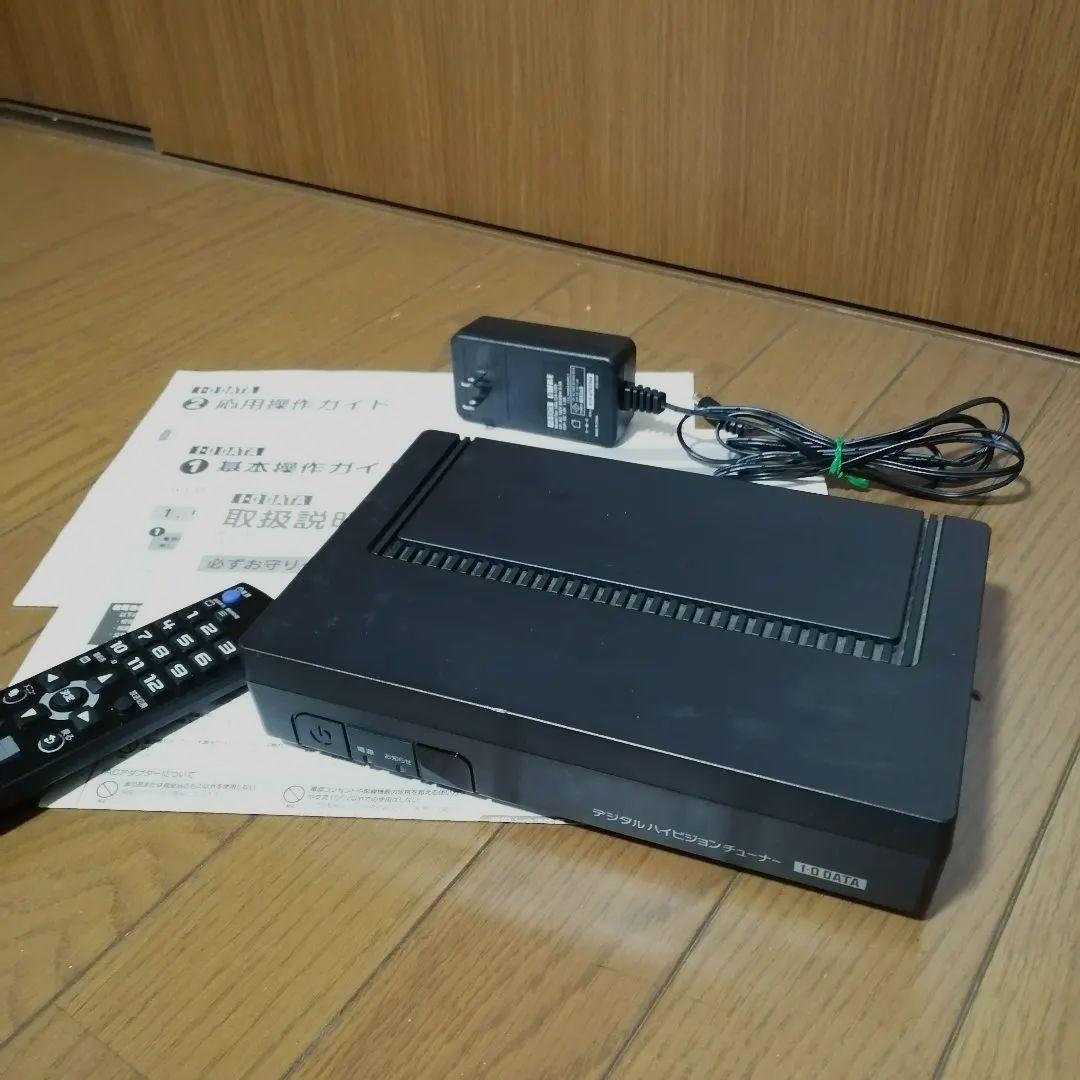 【希少】I-O DATA 地上・BSデジタルハイビジョンチューナーHVT-BTL