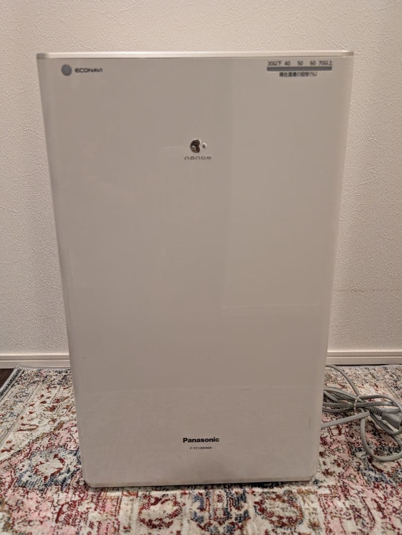 Panasonic ECONAVI ハイブリッド除湿機　nanoe