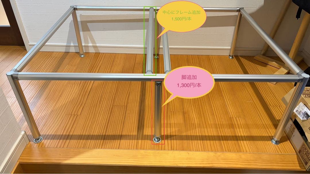 40ヴェルファイア　アルファード　収納キット　合皮仕様