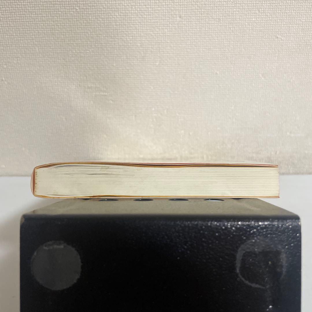 「元祖」野菜スープ強健法 : ガン細胞も3日で消えた!?