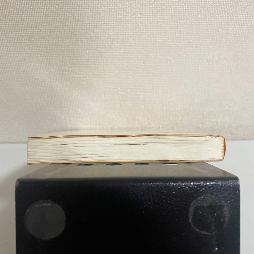 「元祖」野菜スープ強健法 : ガン細胞も3日で消えた!?