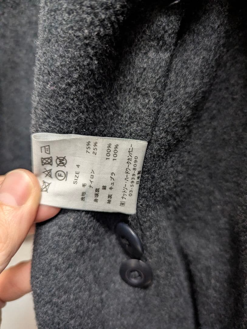 ts(s) ダークブルー ジャケット ウール混合