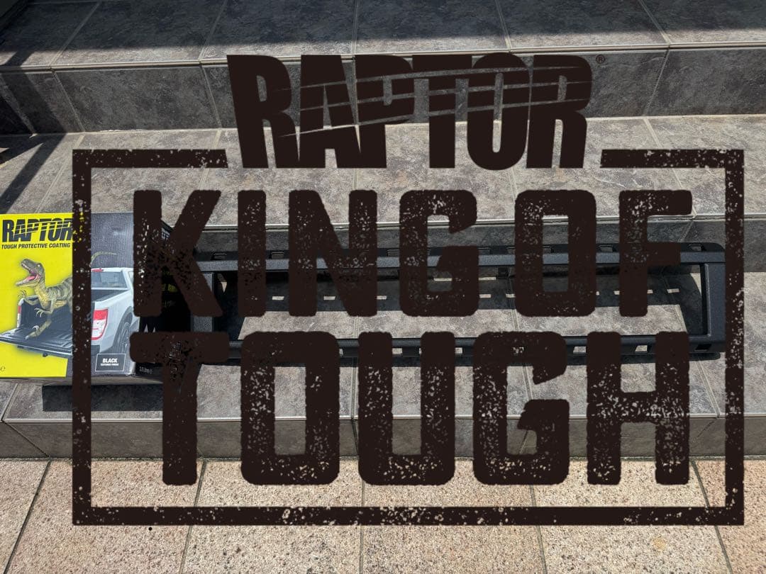 ②ランドクルーザー250 カウルトップ　グリル　ドアハンドル　ラプターライナー