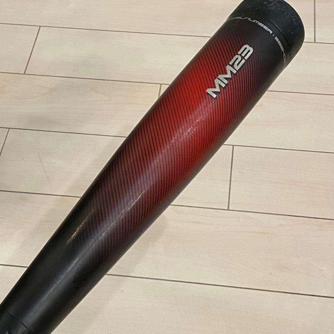 SSK MM23 少年軟式バット80cm690g