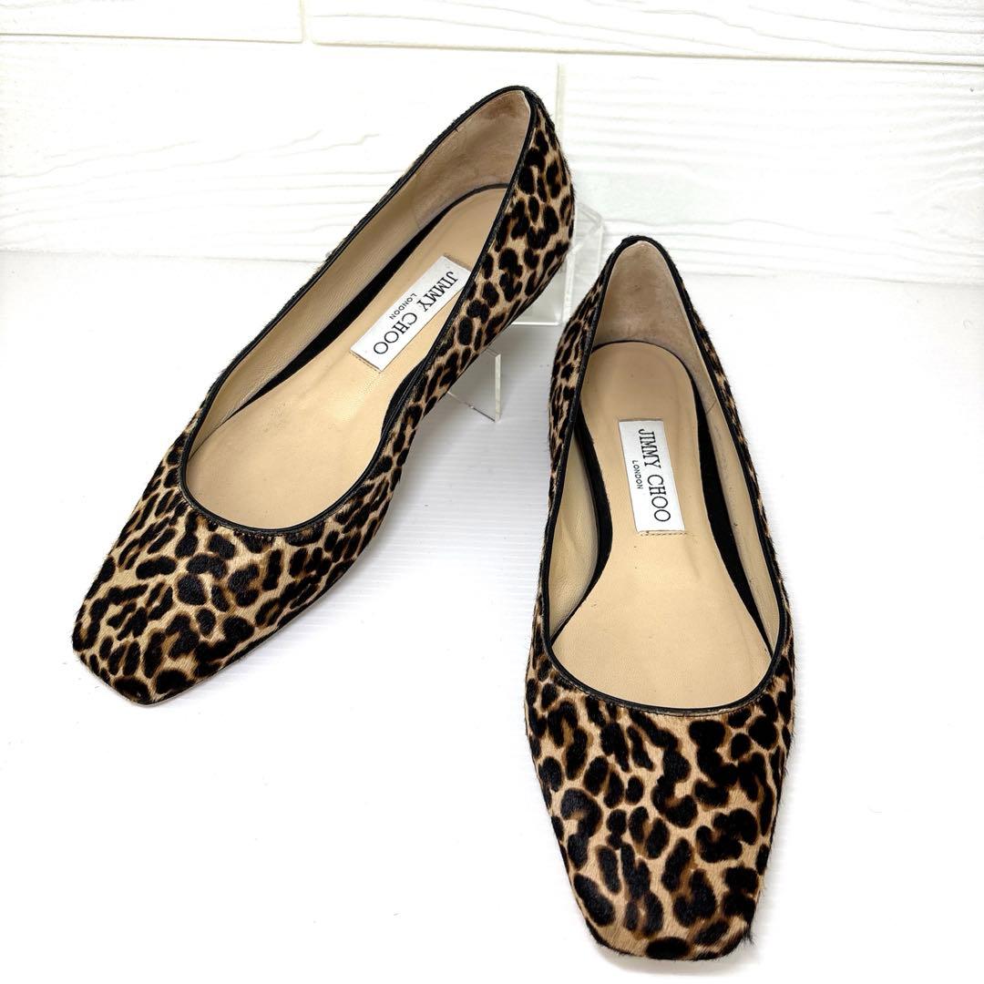 JIMMY CHOO ジミーチュウ レオパード（ヒョウ柄）フラットシューズ